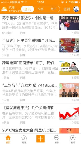 Appv1.0.24 ٷ