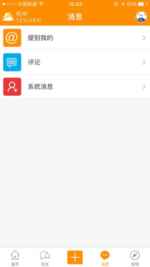 Appv1.0.24 ٷ