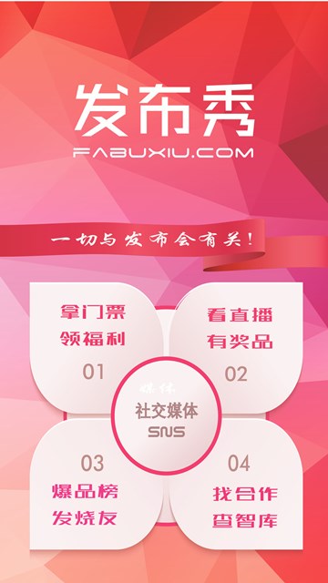 Appv1.0.0 ٷ