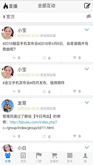 Appv1.0.0 ٷ
