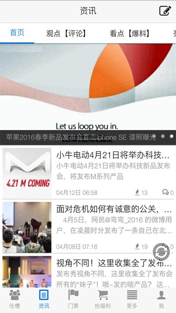 Appv1.0.0 ٷ
