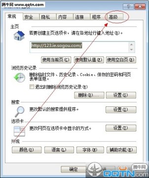 英雄联盟加载页面黑屏 无法连接服务器怎么办