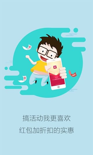 appƻͻv1.1.0 iPhone/ipad