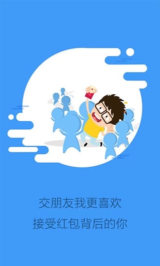 appƻͻv1.1.0 iPhone/ipad