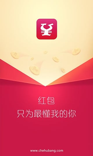 appƻͻv1.1.0 iPhone/ipad