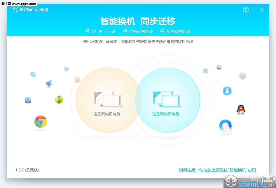 ܻ1.0.7.0 ٷ