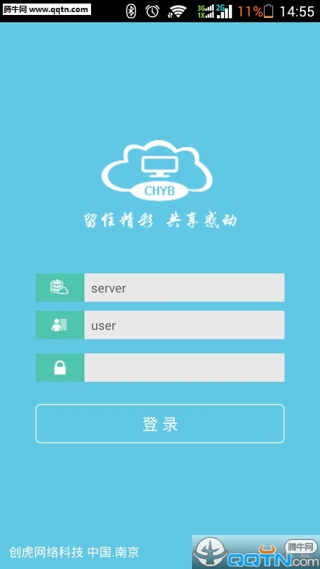 ƱAPPv1.0 ׿