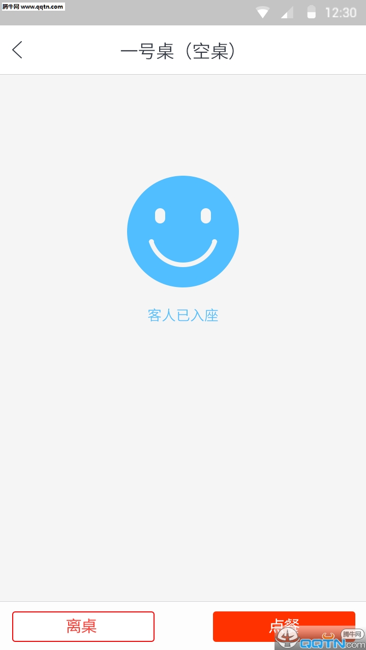 СAPPv2.2.0 °