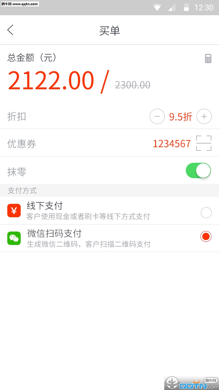 СAPPv2.2.0 °