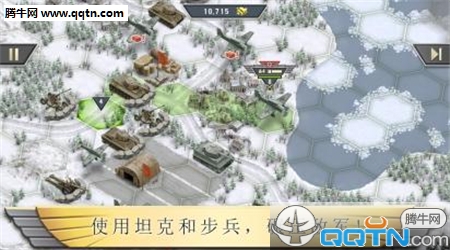 冰封前线1941中文破解版下载v1.9.2 安卓版