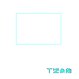 HGJL5.0 °