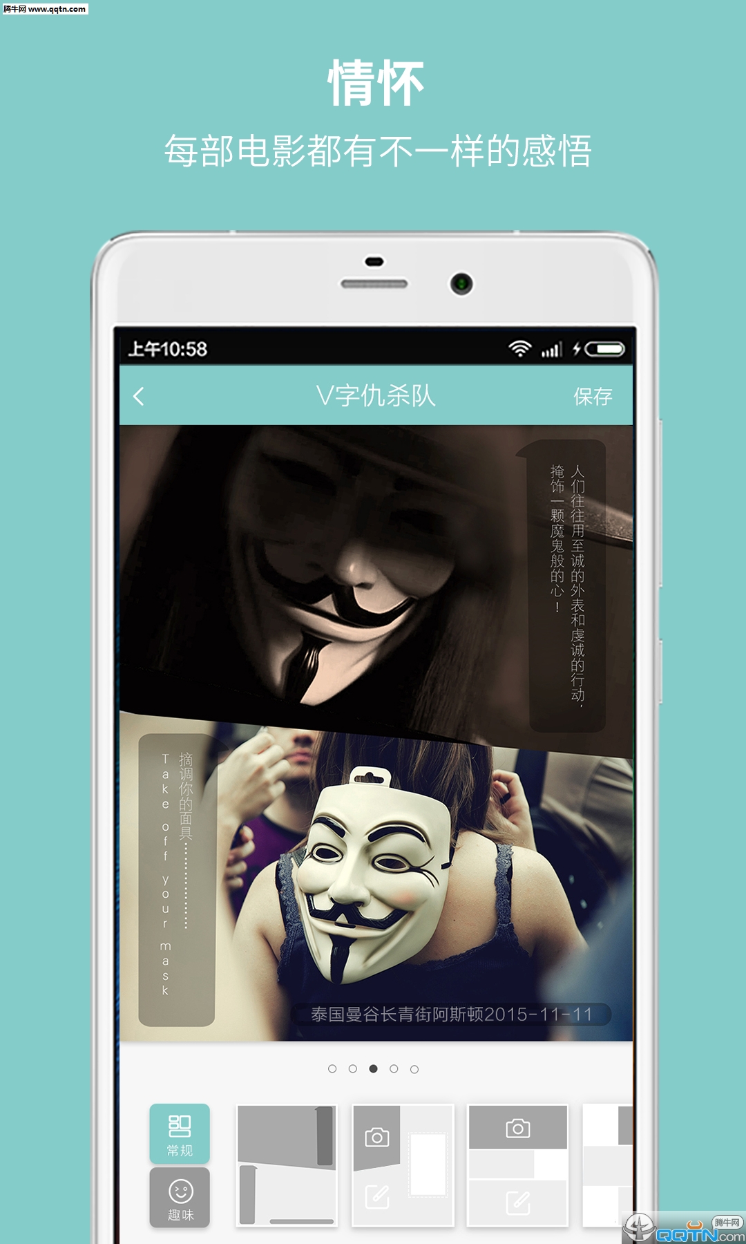 ӰAPPٷv1.0.6 °