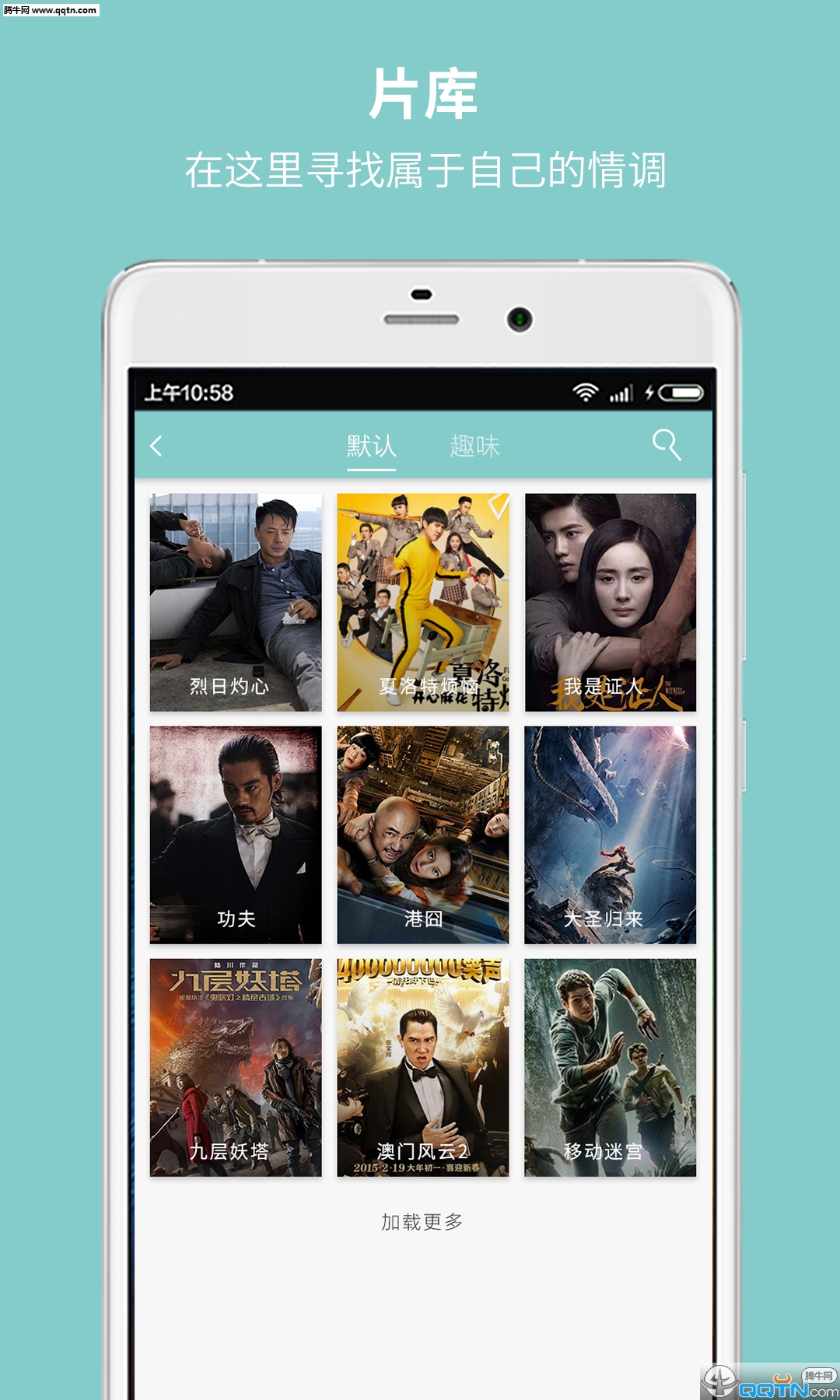 ӰAPPٷv1.0.6 °