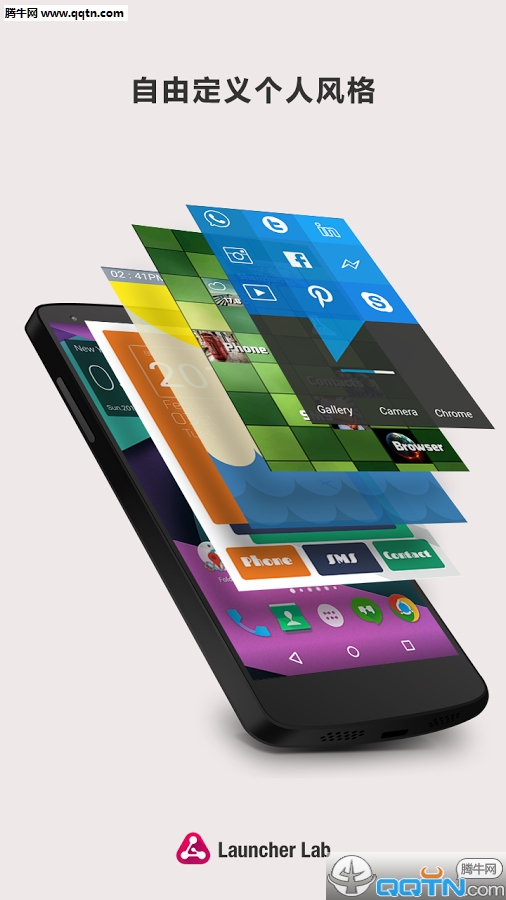 Launcher Lab(ʵ)ٷv2.6 °