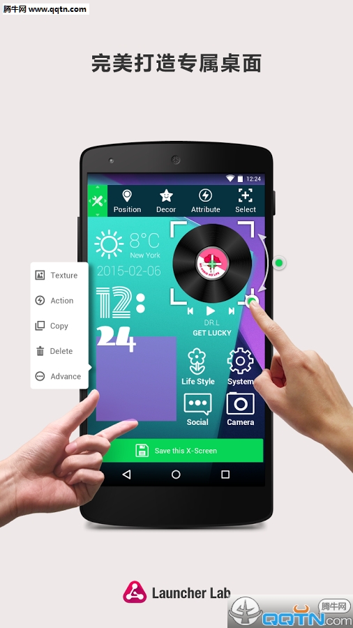Launcher Lab(ʵ)ٷv2.6 °