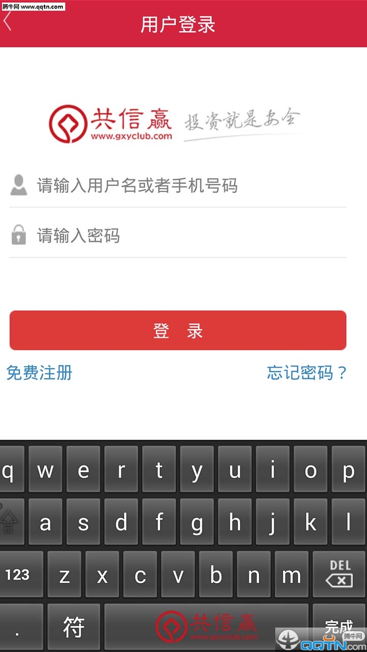 Ӯٷֻv2.1.1 °