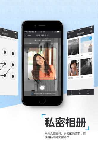 ƬAPPٷֻv1.0.8 ׿