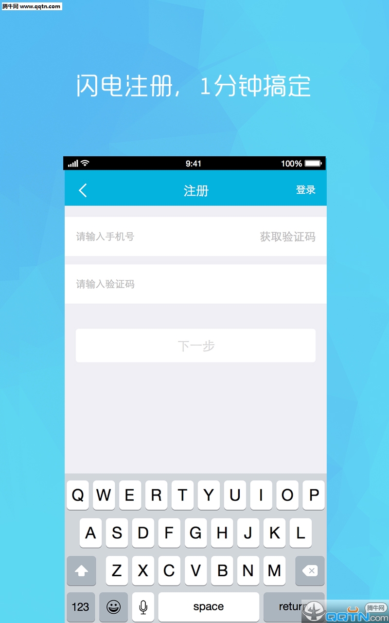 ʦAPPv1.5.2 °