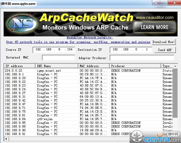 ARP缓存监视器(ArpCacheWatch)汉化版v1.6 安装版