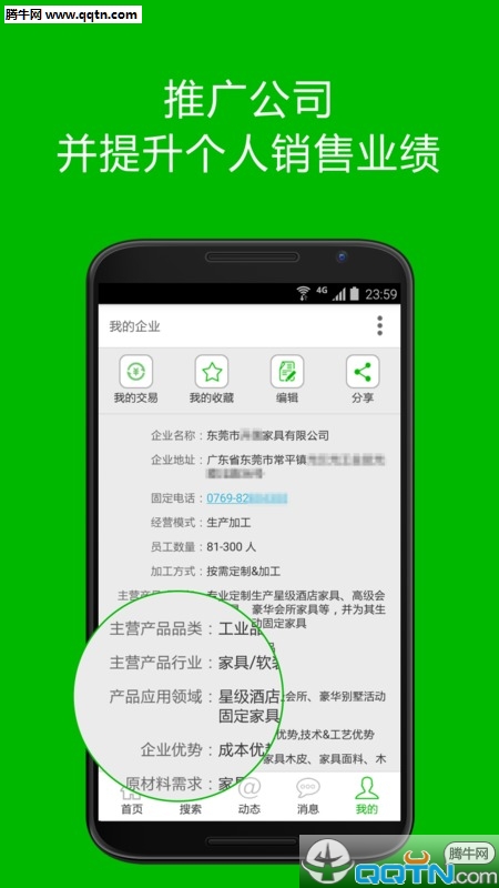 ض׿v1.3.1 °