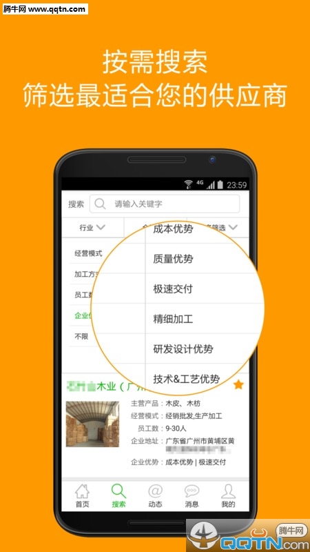 ض׿v1.3.1 °