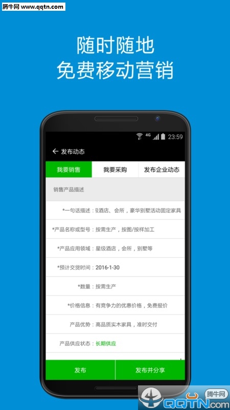 ض׿v1.3.1 °