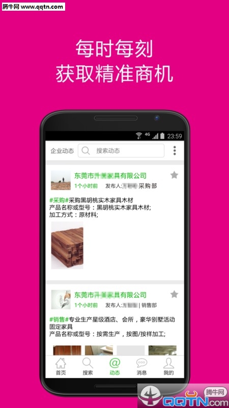 ض׿v1.3.1 °