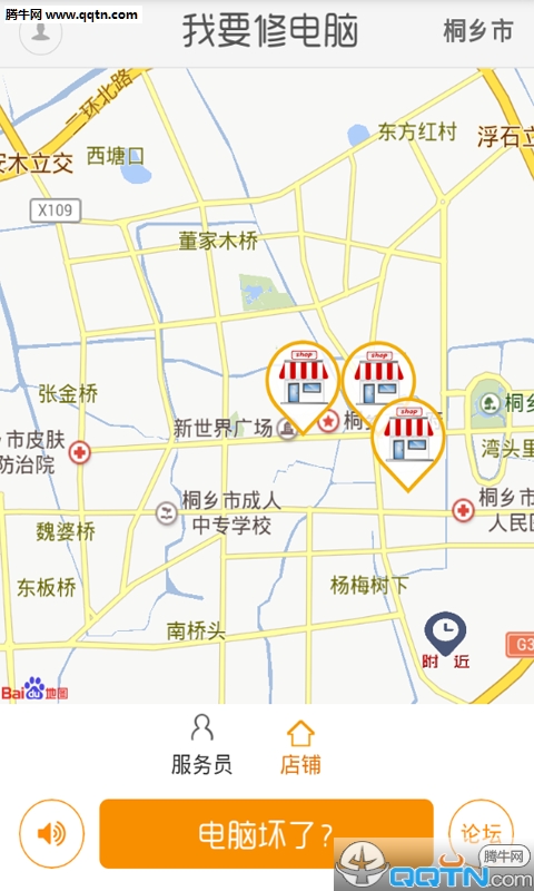 ޵APPv0.4.0 °