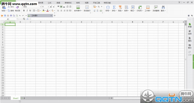 WPS Office 2016ɫ10.1.0.5603 ȥ