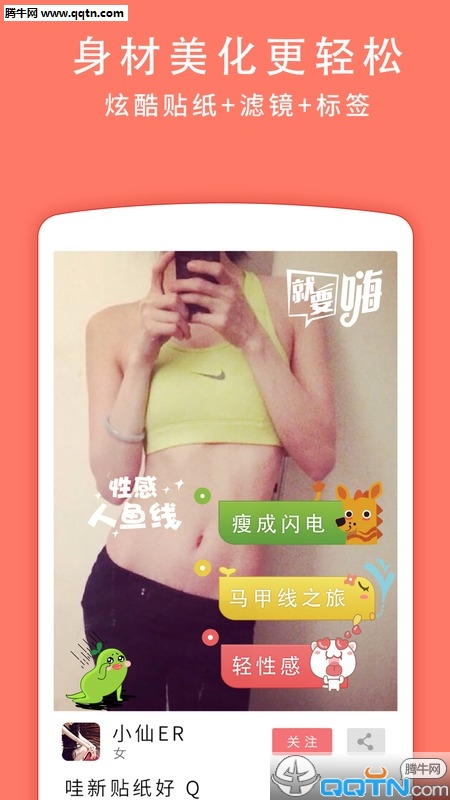APPֻv1.0.1.1 ٷ