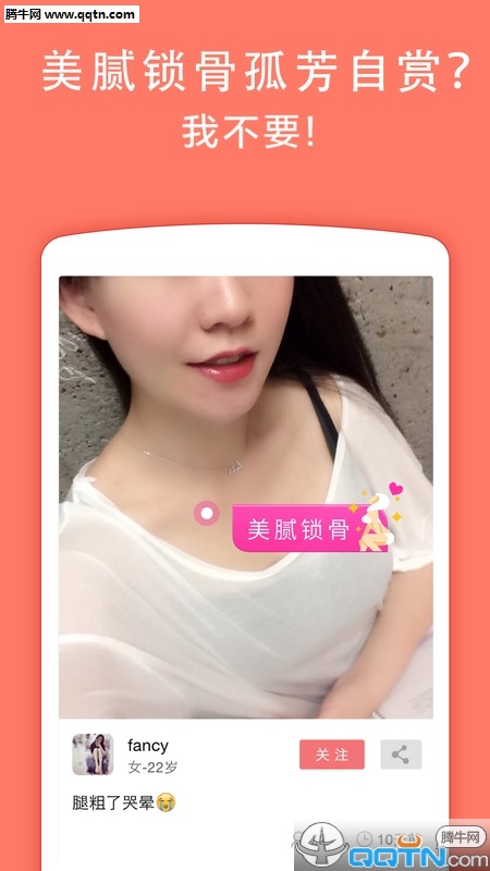 APPֻv1.0.1.1 ٷ