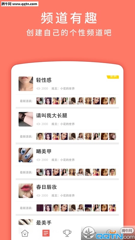 APPֻv1.0.1.1 ٷ