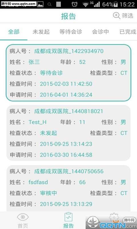 ӰAPPٷv1.0 ׿