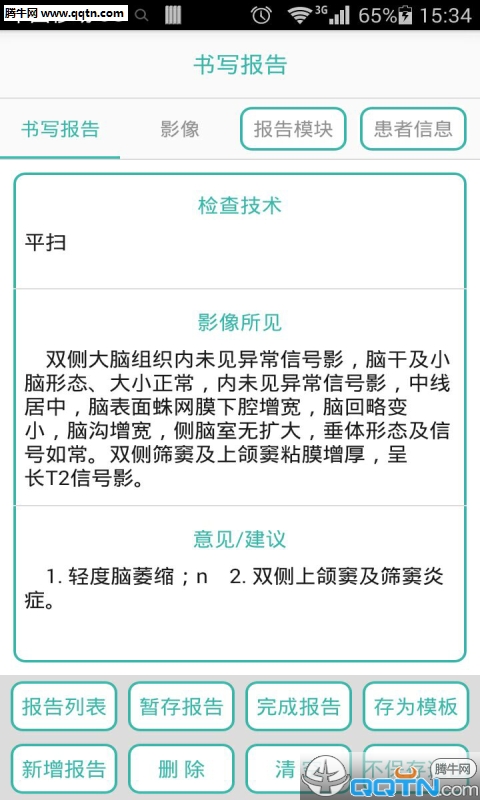 ӰAPPٷv1.0 ׿