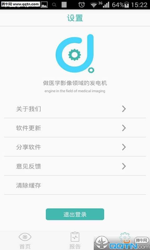 ӰAPPٷv1.0 ׿