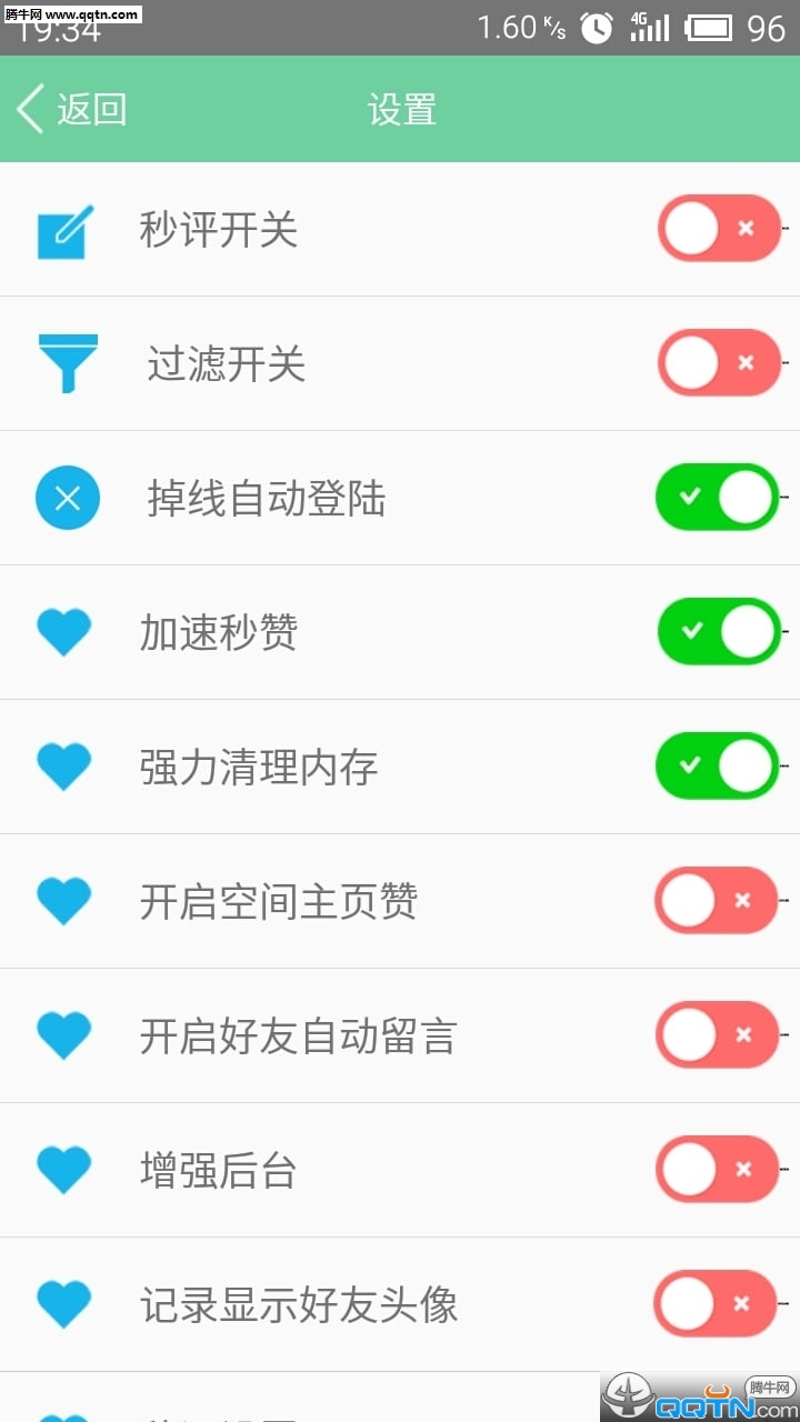 Ȧˬv8.4.0 ׿