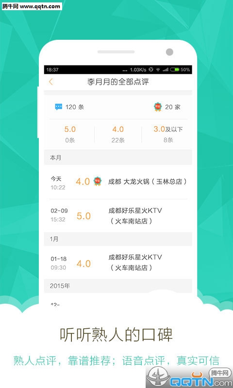 Ӵιappٷv1.0 ׿