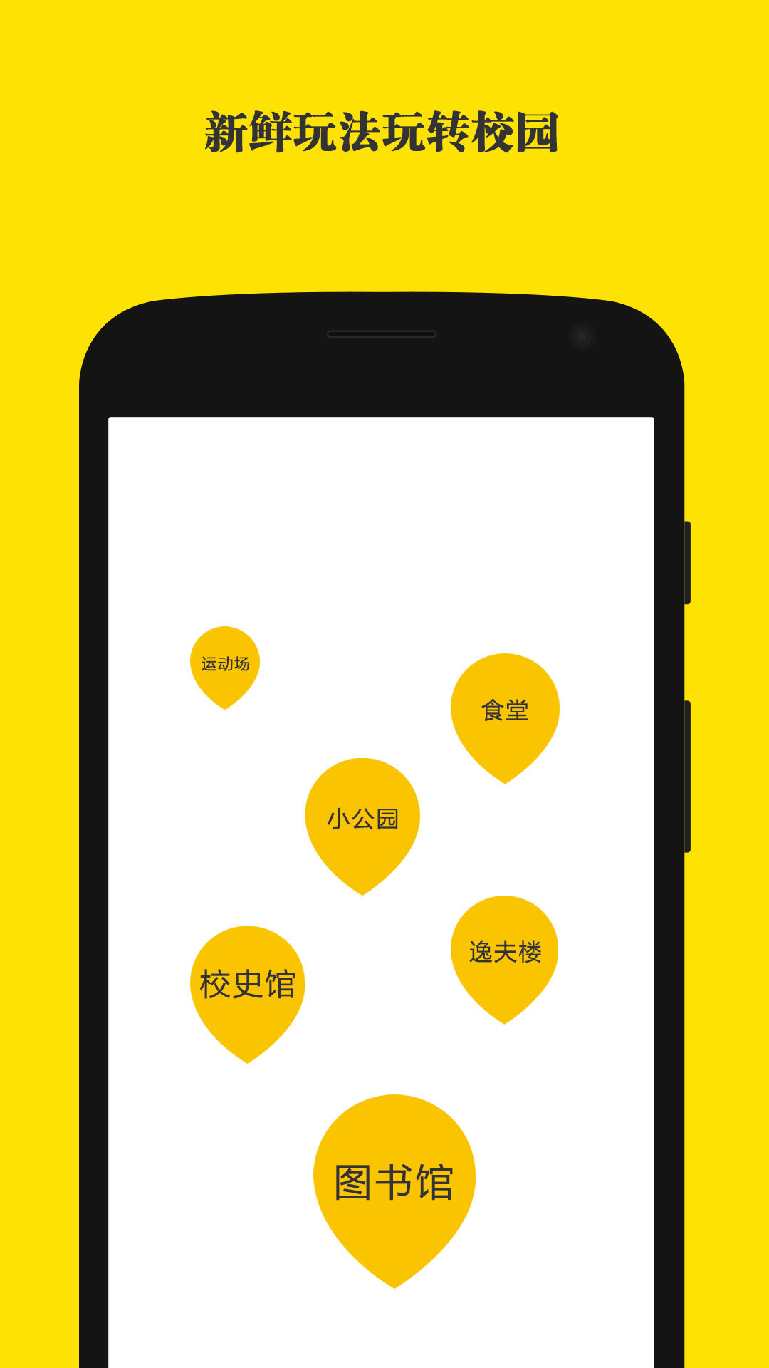 Vago׿v1.0 °