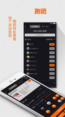 ΢appٷv2.1.0 °