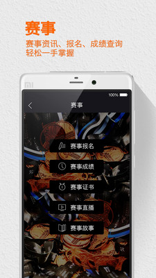 ΢appٷv2.1.0 °