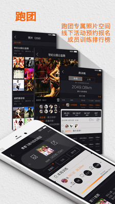 ΢appٷv2.1.0 °