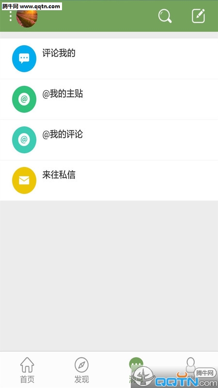 APPv1.0.7 ׿