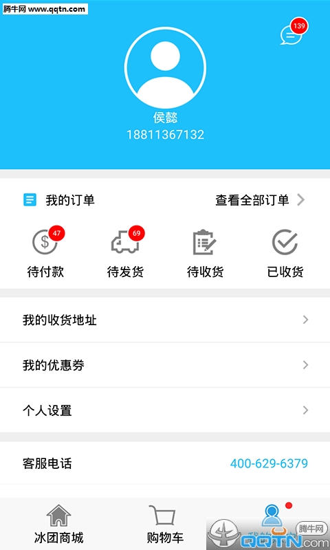 eapp׿v1.0 ʽ