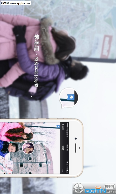 صAPPٷv1.3.5 ׿