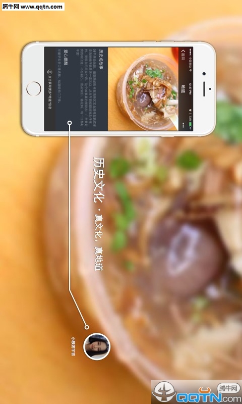 صAPPٷv1.3.5 ׿