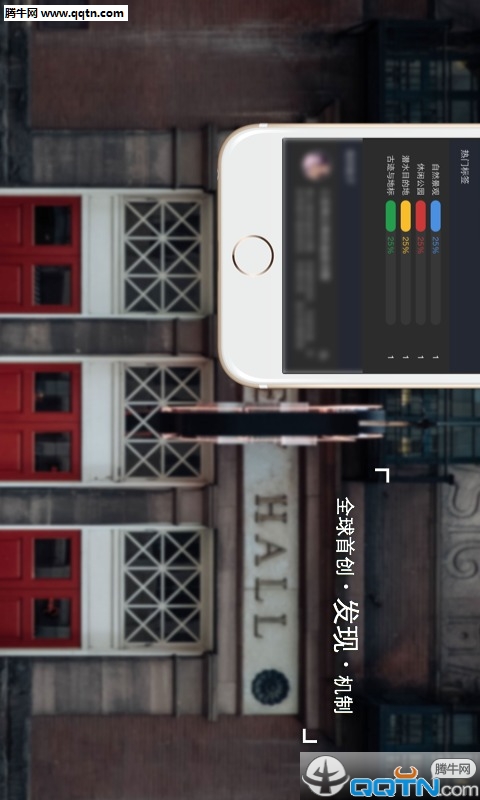 صAPPٷv1.3.5 ׿