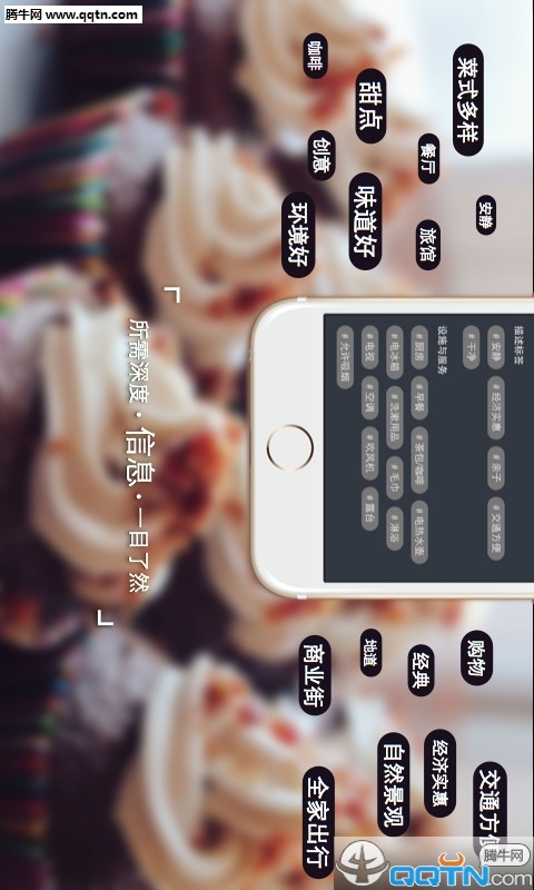 صAPPٷv1.3.5 ׿
