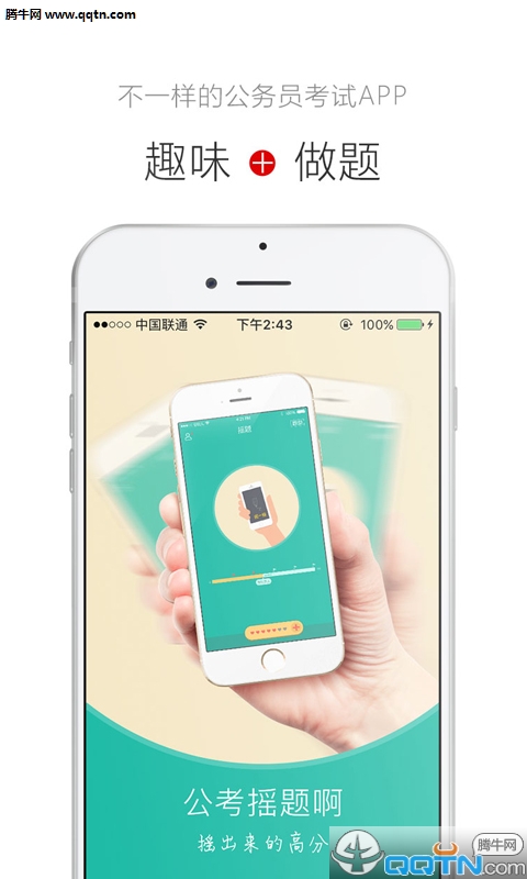 ҡⰡAPPv1.0.4 ׿
