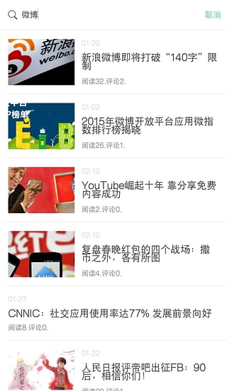 ձAPPv1.0.1 ׿