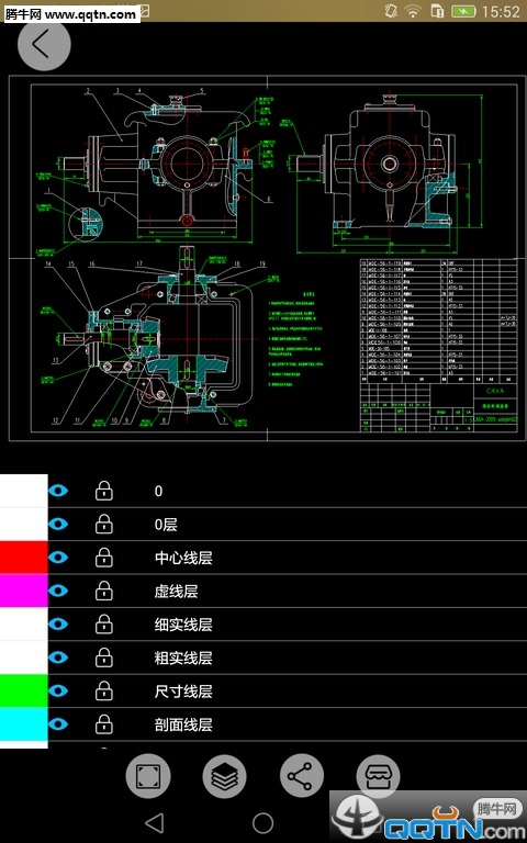 CADͼ׿v2.0.1 °